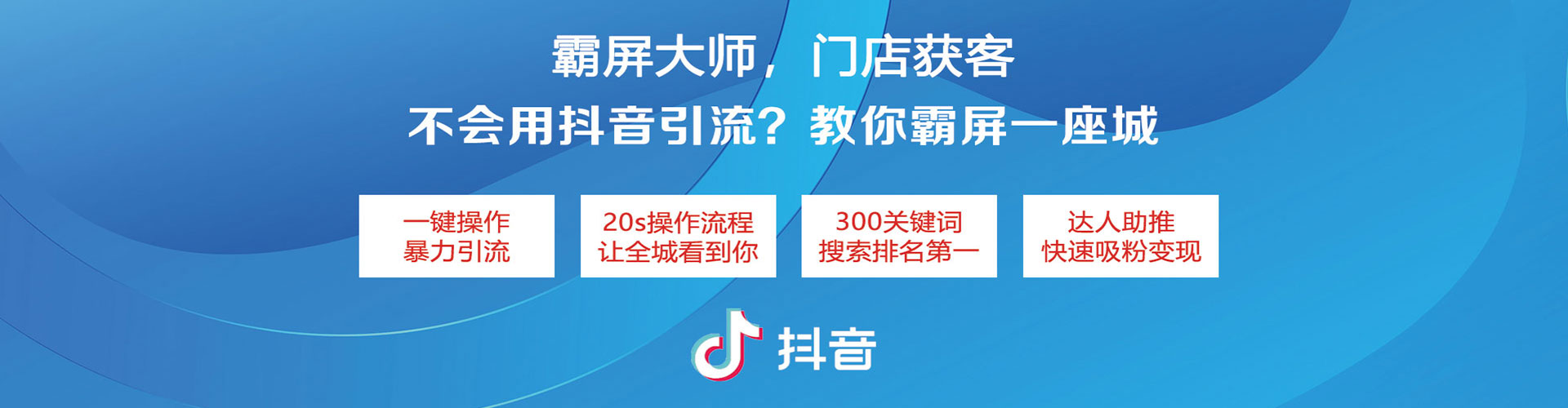 永乐群岛百度推广价格